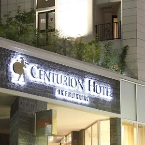 Centurion Ikebukuro Station Hotel Tokyo